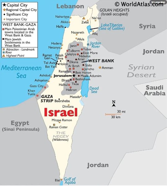 इजरायलमा वार्षिक मूल्यवृद्धि दरमा उल्लेखनीय गिरावट        